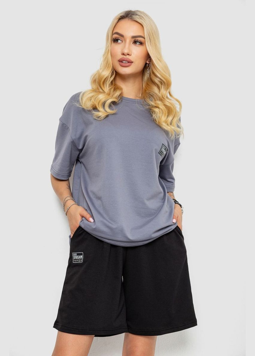 Костюм женский повседневный Ager 241R5004-1 (335813403)