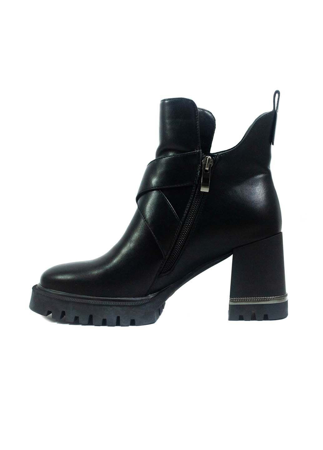 Осенние ботинки Fabio Monelli