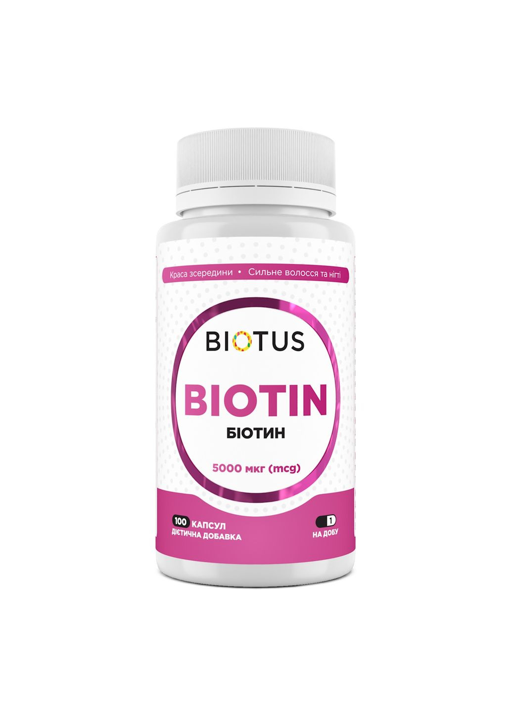 Біотин, Biotin,, 5000 мкг, 100 капсул Solaray (351383953)