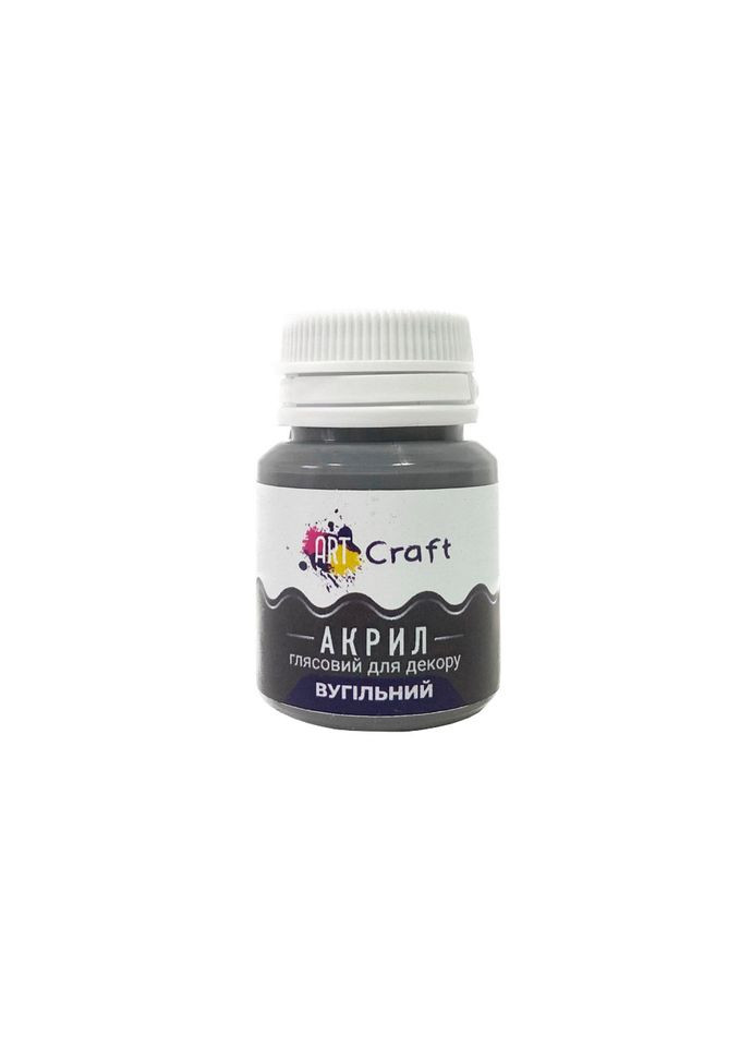 Акриловая краска глянцевая "Угольный" 20 мл AG-7508 Art Craft (367965768)