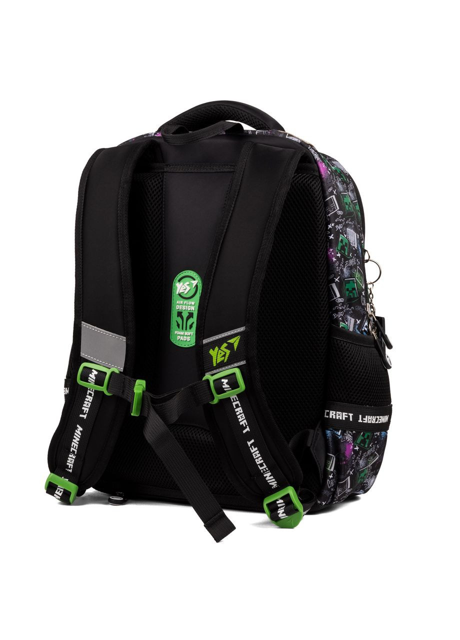 Школьный рюкзак Minecraft S-52 Ergo Yes (332654020)