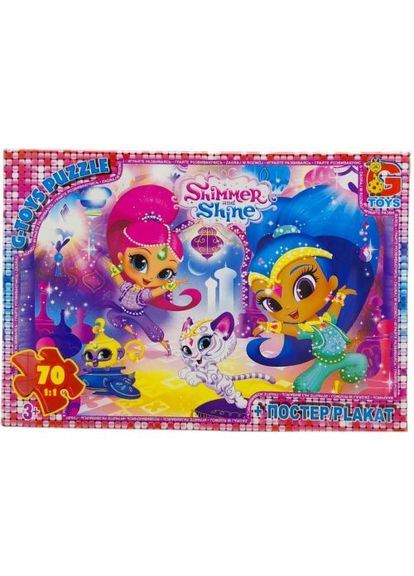 Пазлы из серии "Шиммер и Шайн", 70 эл. Gtoys (369729457)