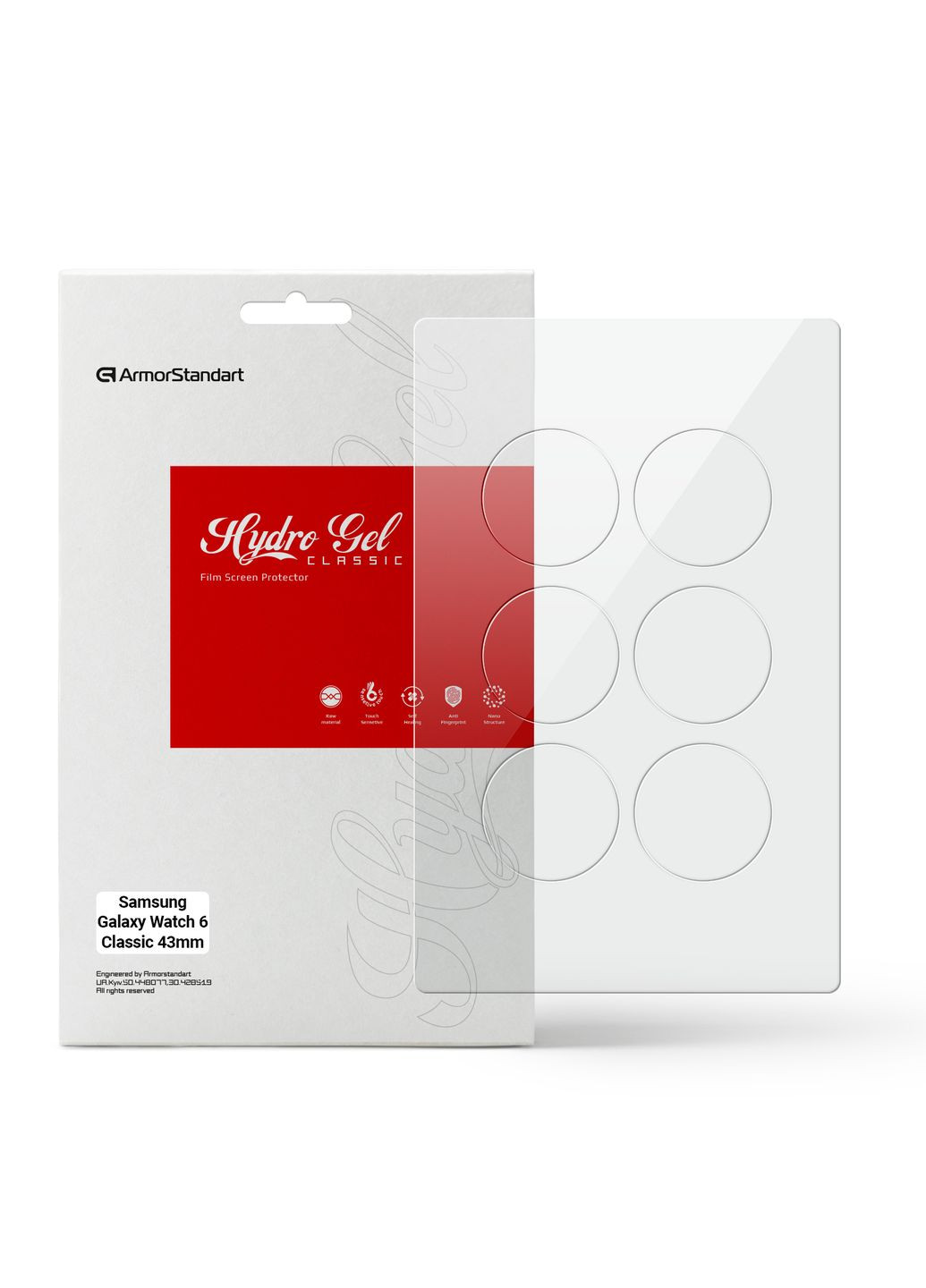 Гидрогелевая пленка для Samsung Galaxy Watch 6 Classic 43mm 6 шт. (ARM70415) ArmorStandart (343049876)