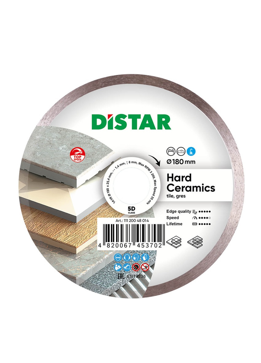 Круг алмазний відрізний Hard ceramics 1A1R 180 x 25.4 Суцільний диск для кераміки 11120048014 (10043) Distar (295040143)