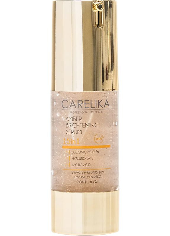 Сыворотка осветительная для жирной и комбинированной кожи с янтарной кислотой 15-в-1, 30 мл Carelika (352689740)