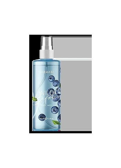Спрей для тела "Дикие ягоды" Ruby Sheer Body Mist 225ml (1245117-142528) Farmasi (368645101)
