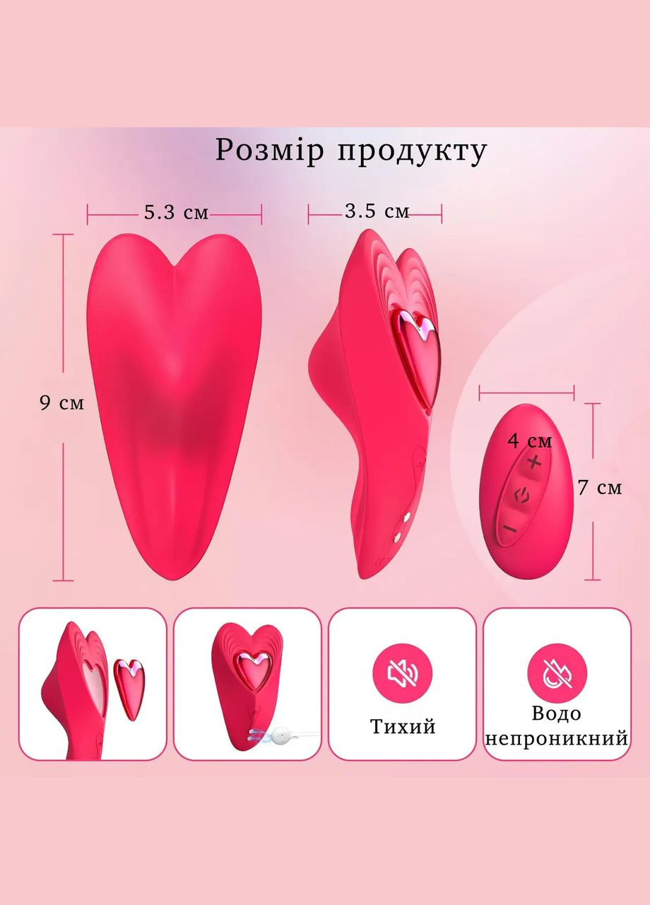 Жіночий вібратор для вагінального та кліторального оргазму, секс-іграшка для насолоди No Brand (330132758)