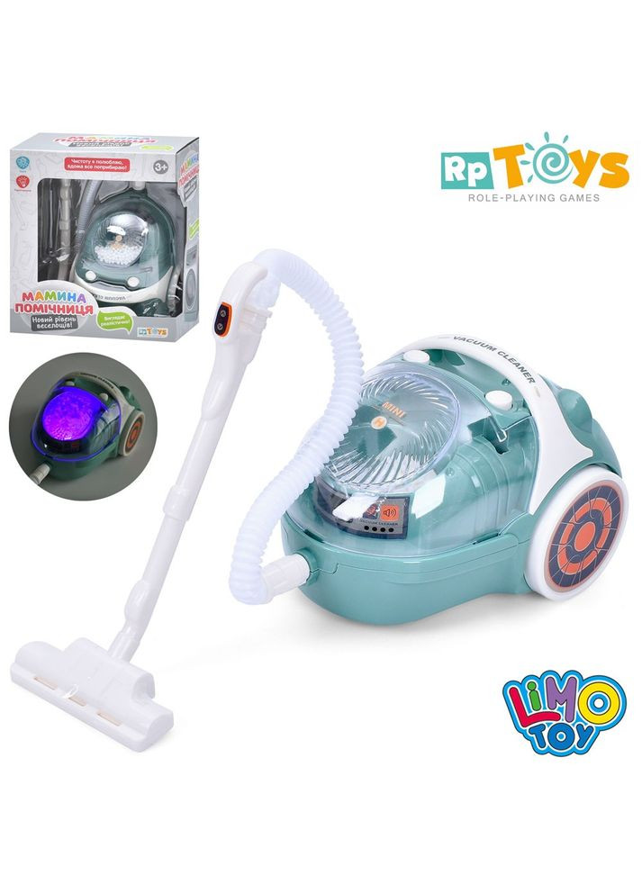 Пилосос 14см/52см, звук, світло Limo Toy (309146668)