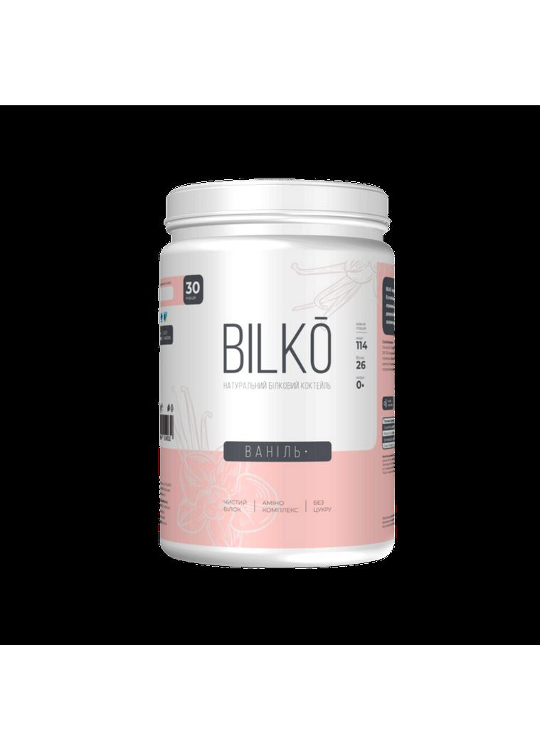 Швидке Схуднення з: Коктейль 60 порцій смак шоколад, Жироспалювач 100 капсул, Детокс 60 капс і Шейкер Bilko (369945111)