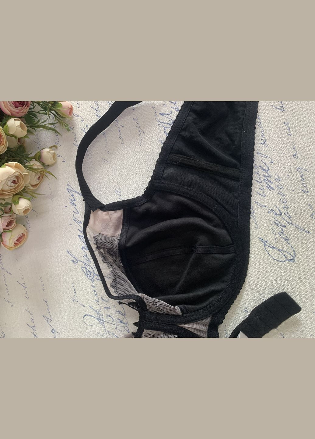 Чёрный бюстгальтер Lanny Mode с косточками