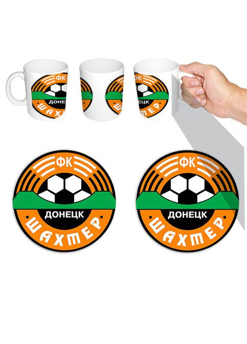Чашка белая ФК Шахтер (z0392) No Brand (327006913)