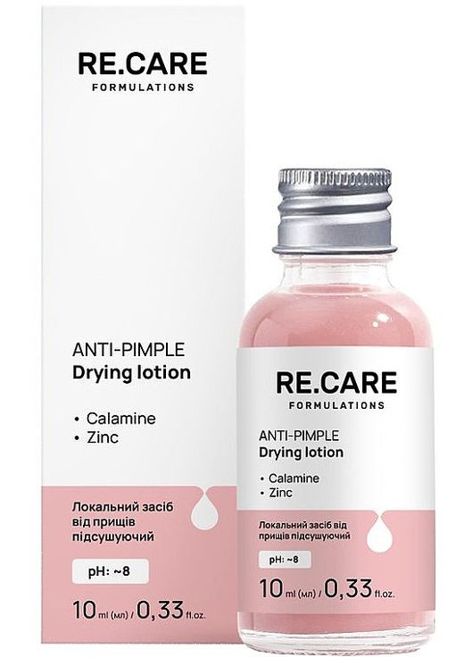Локальний засіб від прищів підсушуючий Anti-Pimple Drying Lotion 10ml (1380076-18921279) Re.Care (368639243)
