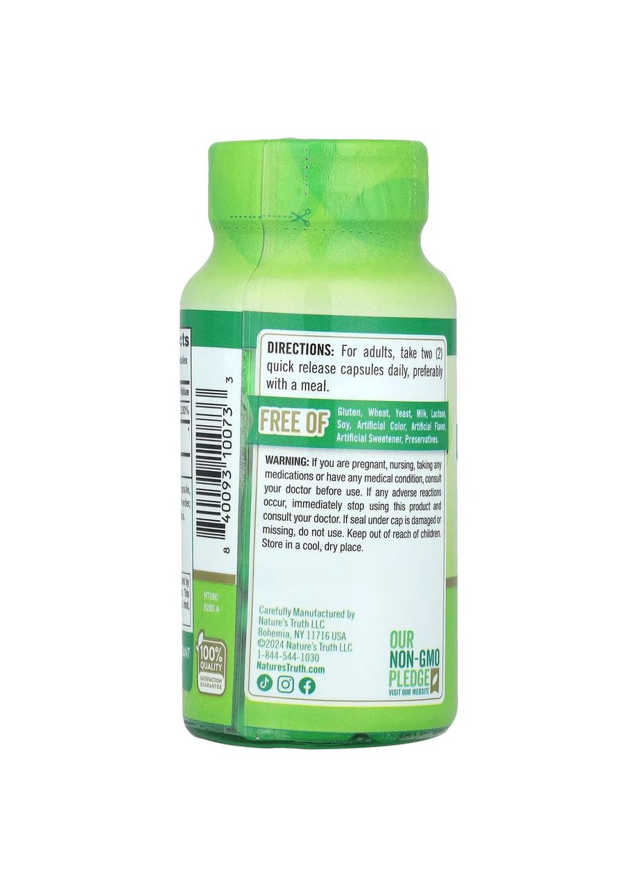 Альфа-ліпоєва кислота, Alpha Lipoic Acid, Vitamins,, 60 капсул Nature's Truth (369609434)