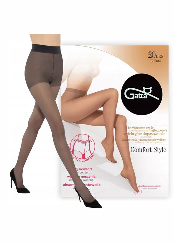 Жіночі колготки 20 ден Gatta (305822529)