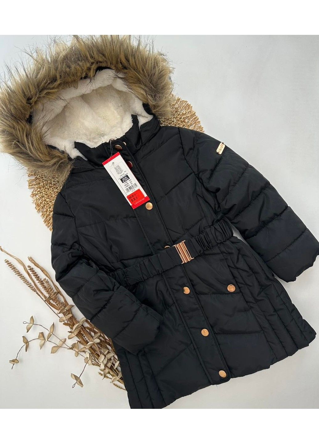 Черная демисезонная куртка Cool Club