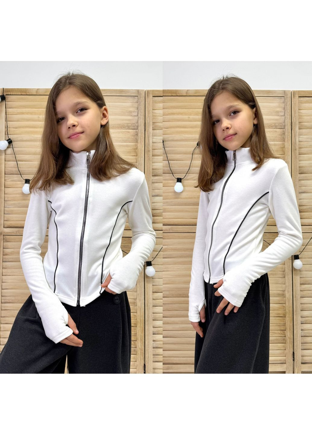 Лонгслів-зіпер Україна (369837259)