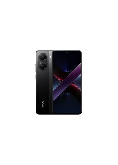 Смартфон Poco X7 Pro 8/256GB Black EU Xiaomi (369000652)