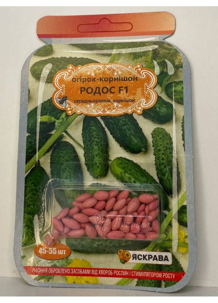 Огурец-корнишон Родос F1 50 шт. Яскрава (364535631)