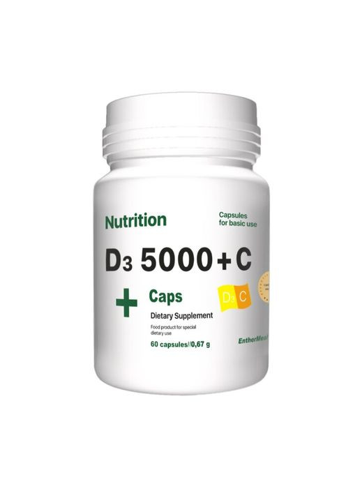 Вітаміни та мінерали D3 5000+С, 60 капсул EntherMeal (322208763)