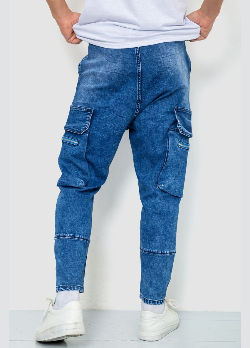 Синие демисезонные джинсы женские, цвет синий, Ager