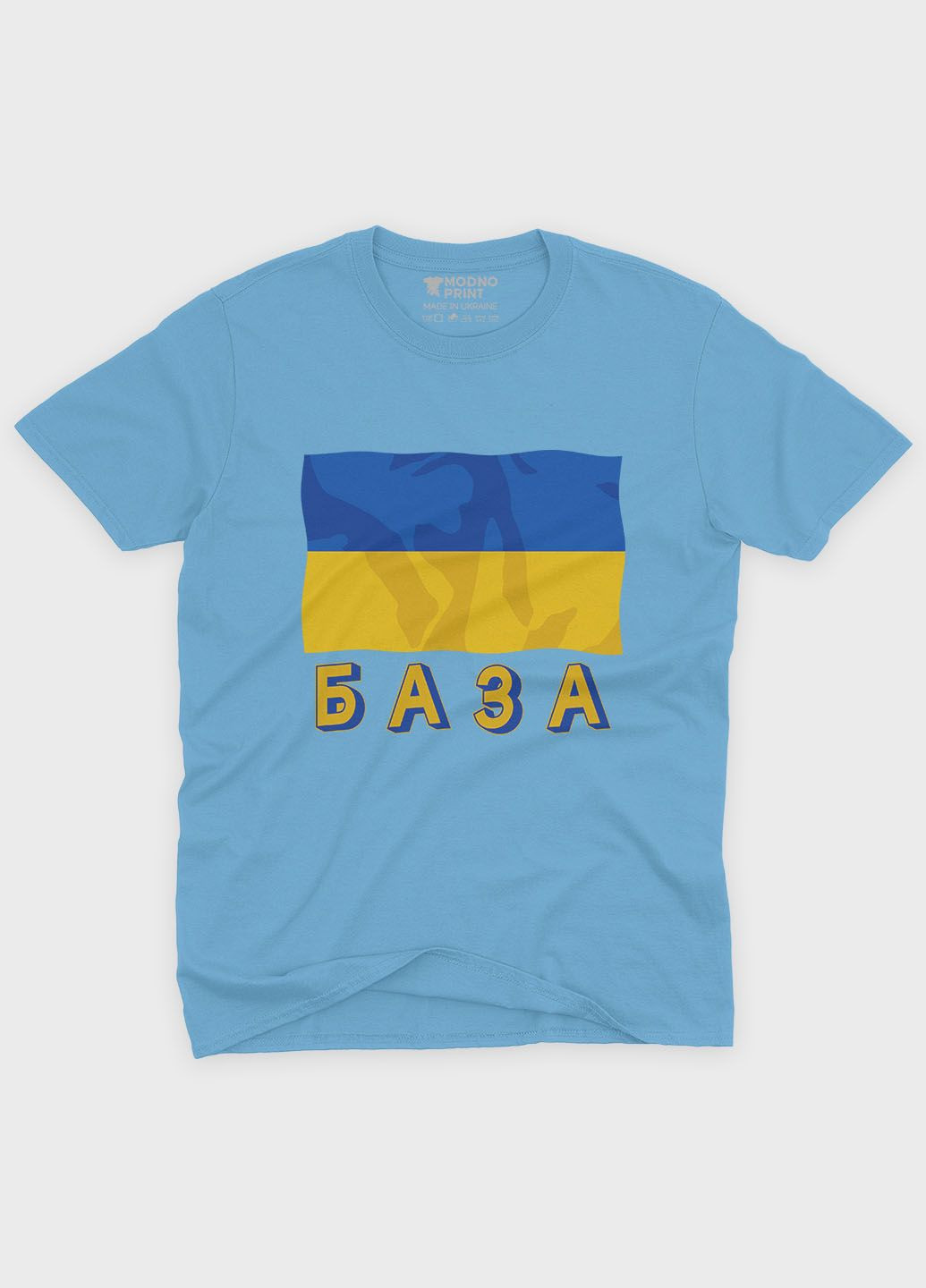 Голубая летняя мужская футболка с патриотическим принтом база (ts001-5-lbl-005-1-136-f) Modno