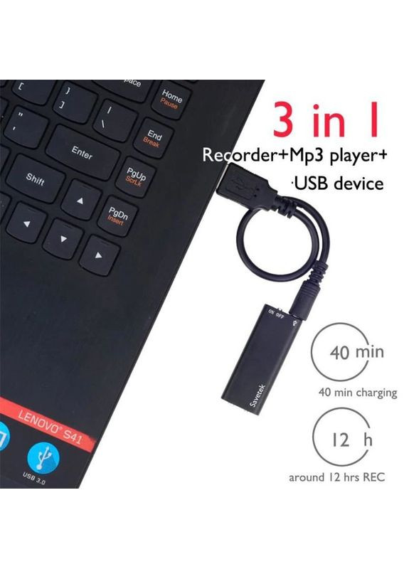 Мініатюрний диктофон з активацією голосом 200 (GS-R01s), 8 Гб, Mp3, VOX, 8 годин запису (100301) Savetek (321960281)