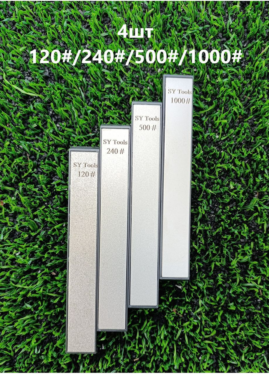 Точильные алмазные бруски камни набор 4шт точилка бруски Sy Tools (361856806)