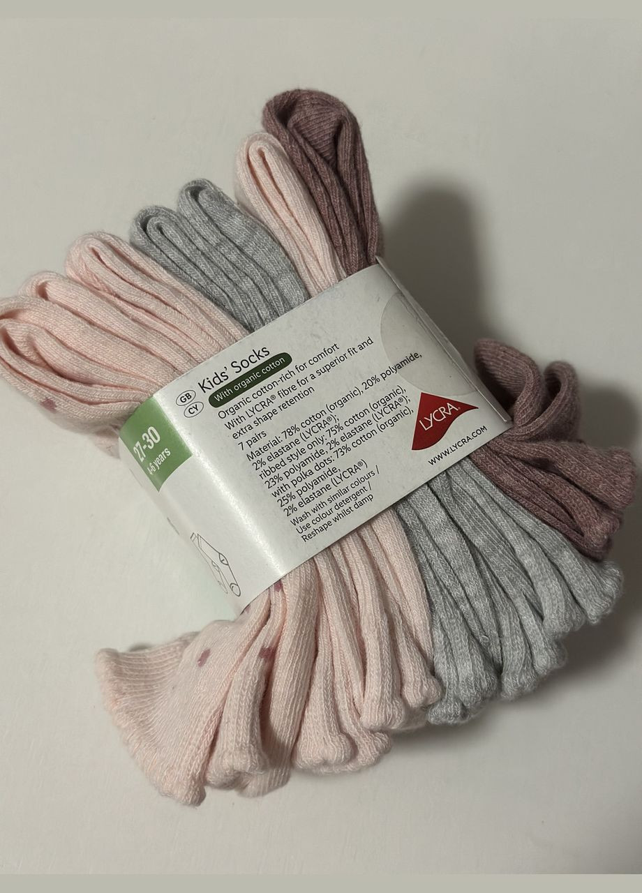 Бавовняні шкарпетки для дівчаток 27-30 Lupilu (349811326)