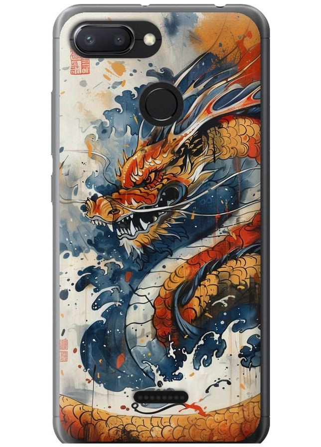 Силіконовий чохол 'Гнів дракона' для Endorphone xiaomi redmi 6 (291420739)