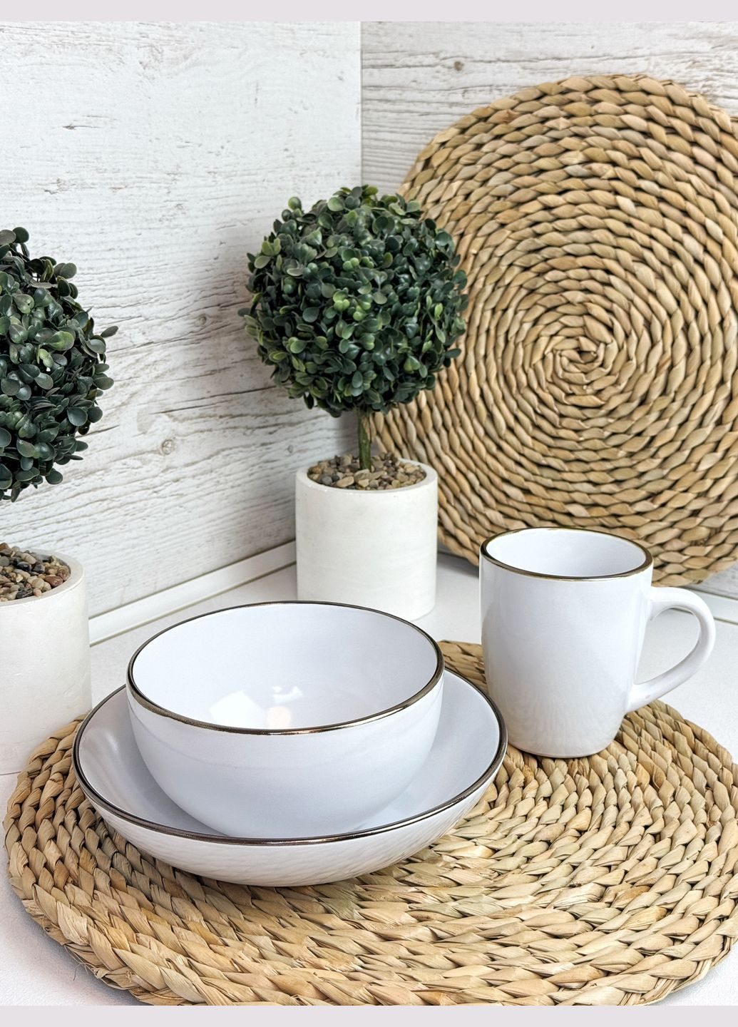 Тарілка супова Gasto Golden rim white IN0020GAS Intrendo (315931031)