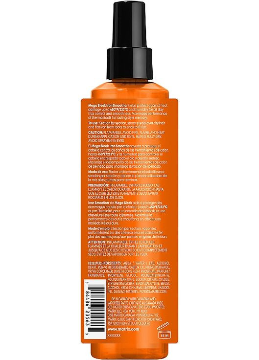 Спрей-уход для гладкости непослушных волос Total Results Mega Sleek Iron Smoother 250ml Matrix (368601467)