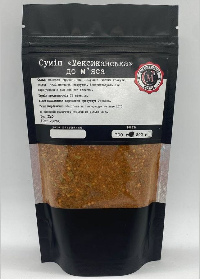 Суміш спецій мексиканська до м'яса Міністерство Спецій, 100г No Brand (323652969)