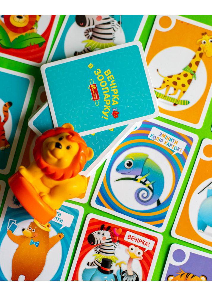 Вечеринка в зоопарке No Brand (359371062)