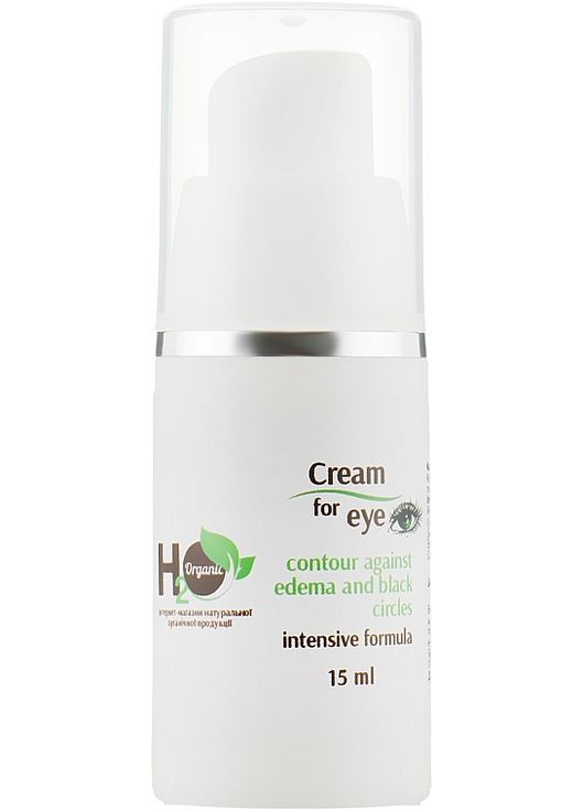 Крем від чорних кіл під очима Cream For Eyes 15ml (866422-42769) H2Organic (368741216)