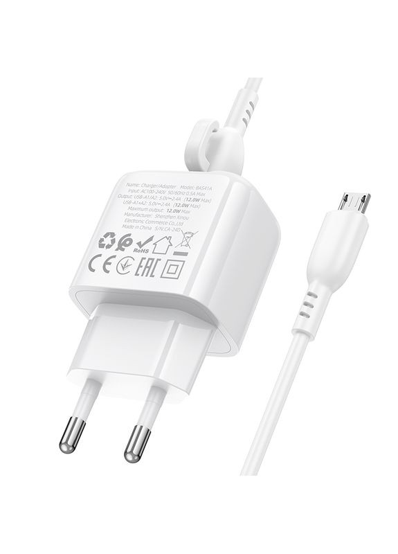 Мережевий зарядний пристрій з кабелем Potential dual-port charger set(Micro) (6941991113765) Borofone BAS41A (373426298)