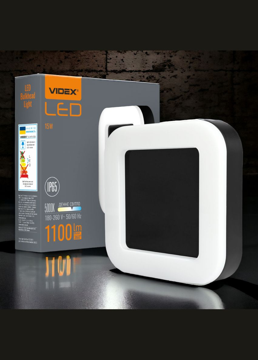 Вуличний світильник світлодіодний ART 15W 5000K 220V IP65 VL-BHFS-155B захищений квадратний чорний Videx (282312847)
