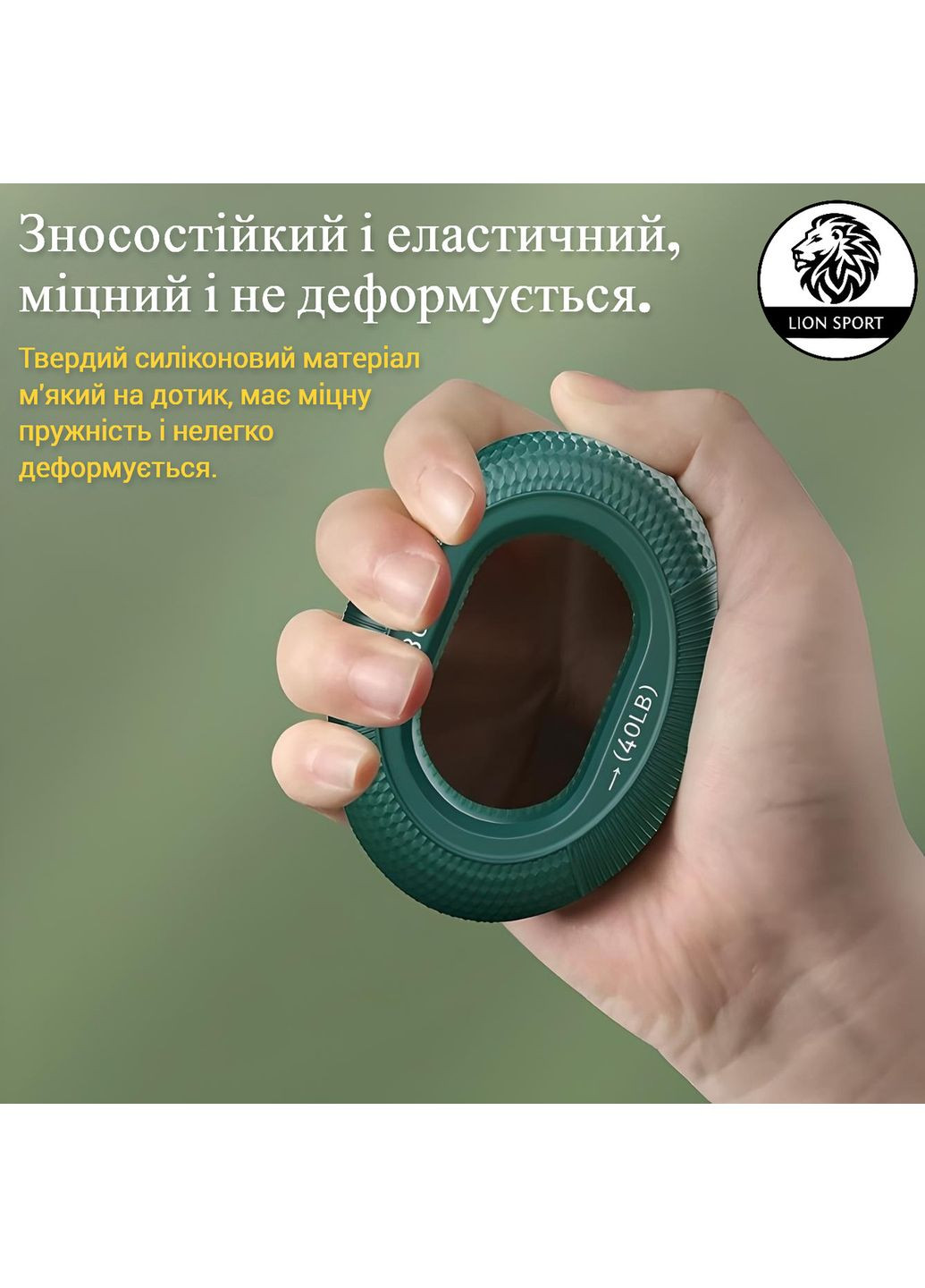 Еспандер No Brand (361436299)