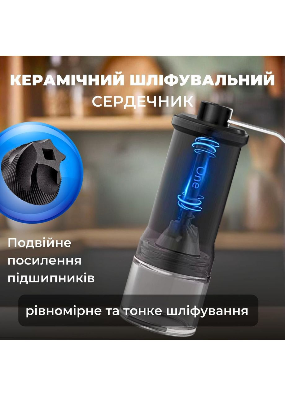 Ручная кофемолка с регулировкой степени помола керамическими жерновами профессиональная Joy of life + ложка в подарок No Brand (363970296)