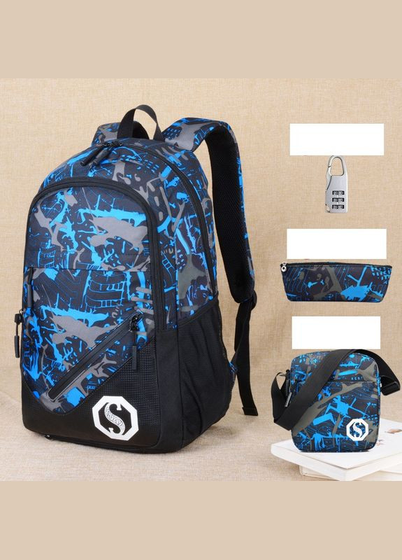 Рюкзак Senkey & Style серо-синий с кодовым замком, пеналом и с сумкой через плечо з USB Senkey&Style (270016460)