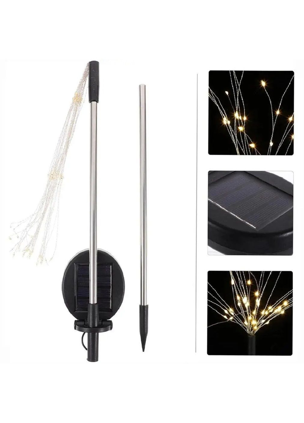 Комплект набір садових вуличних LED світильників ліхтарів феєрверк з роботою від сонячної панелі 120LED 2 штуки (480742-Prob) Unbranded (341675130)