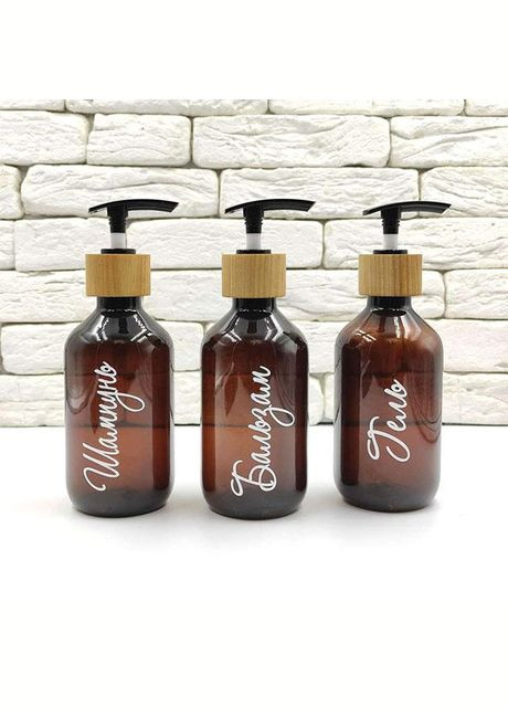 Набор дозаторов для ванной "Реймс" 300 мл пластик, дерево (3 шт.) укр No Brand (298794567)