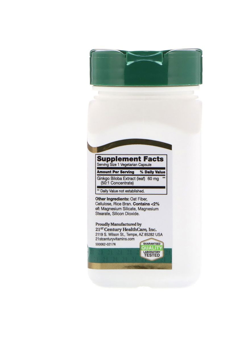 Листья Гинко Билоба, Ginkgo Biloba Leaf Extract,, 60 вегетарианских капсул 21st Century (326054433)