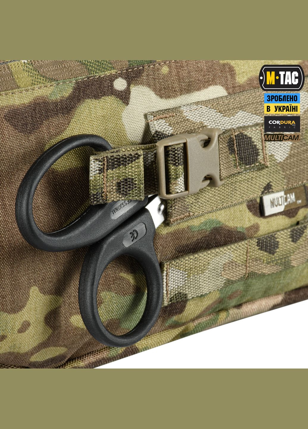 Сумка медицинская CLS Elite Multicam M-TAC (303261716)