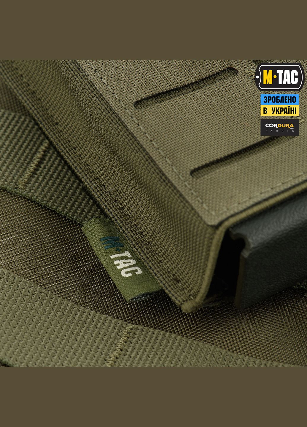 Підсумок для магазина еластичний (10 см) Laser Cut Ranger Green M-TAC (303262077)