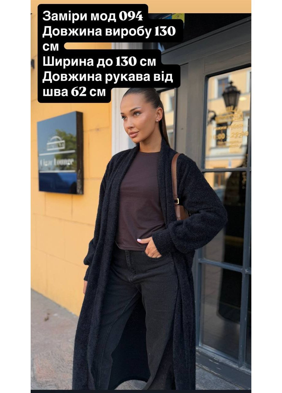 Темно-коричневый демисезонный кардиган Asi.Store.ua