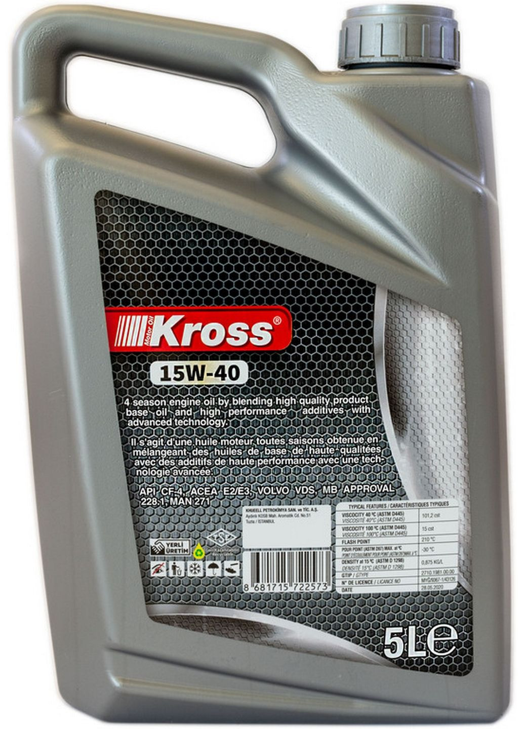 Масло 15w40 5 л Disel, API CF-4 Kross (289460714)