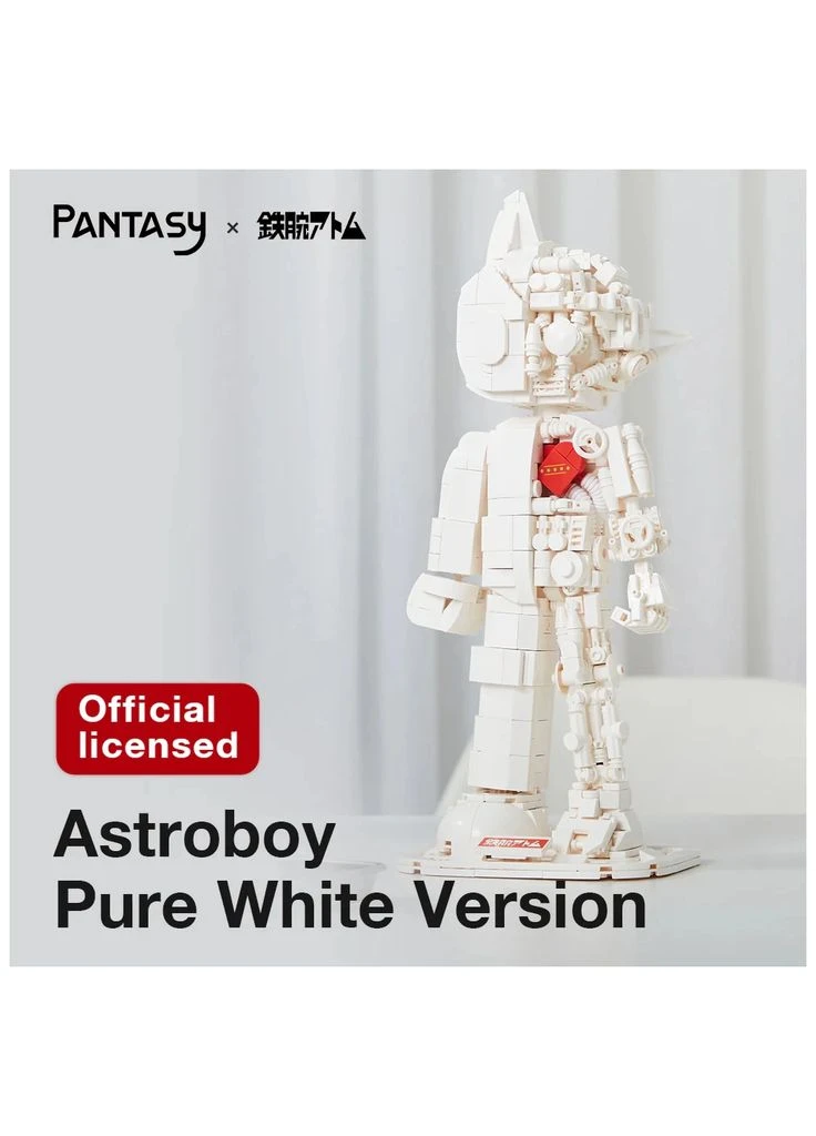 Конструктор Astro Boy: Чисто белая версия (86206) Pantasy (382052496)