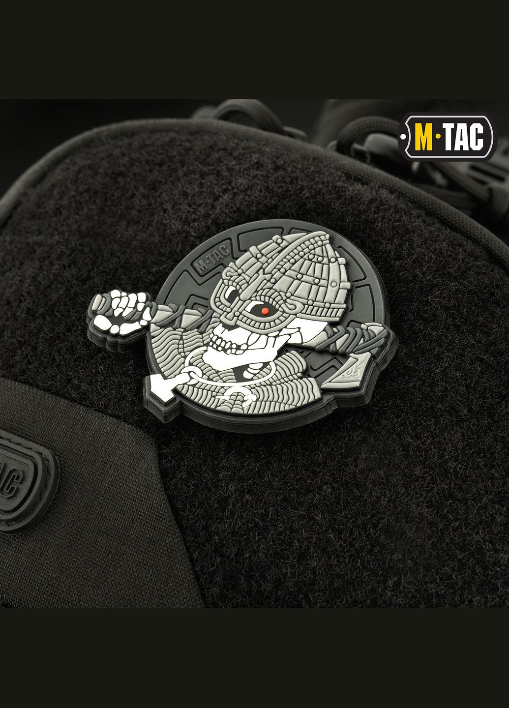 Сумка Buckler Bag Elite Black M-TAC (303261677)