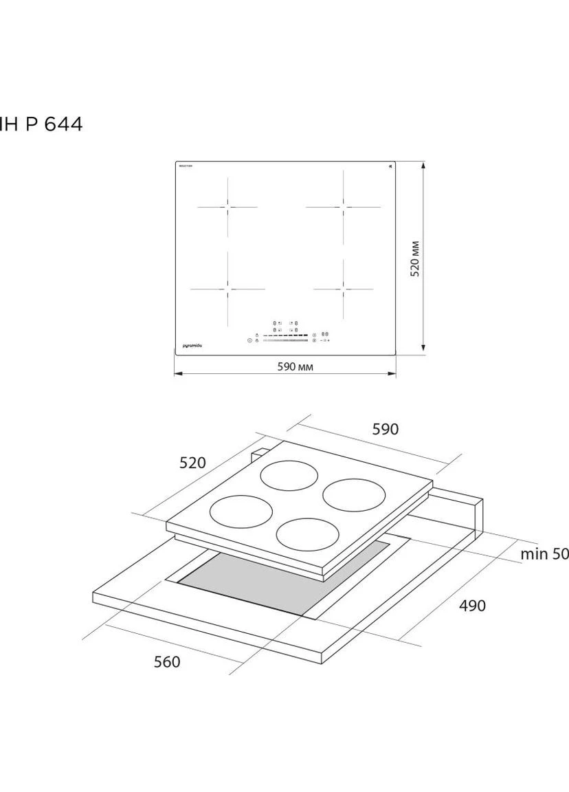 Варочная поверхность IH P 644 Pyramida (391611908)