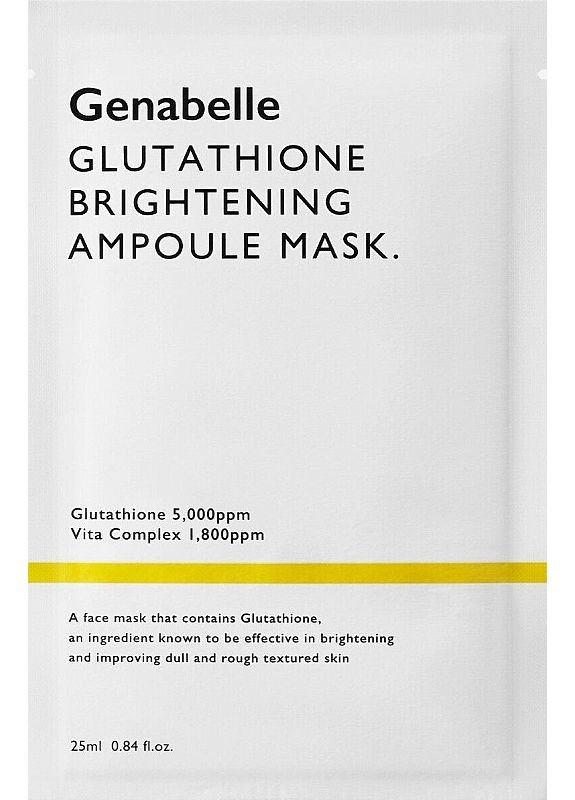 Маска з глутатіоном для обличчя Glutathione Brightening Ampoule Mask 25ml (2-1137511) Genabelle (369792965)